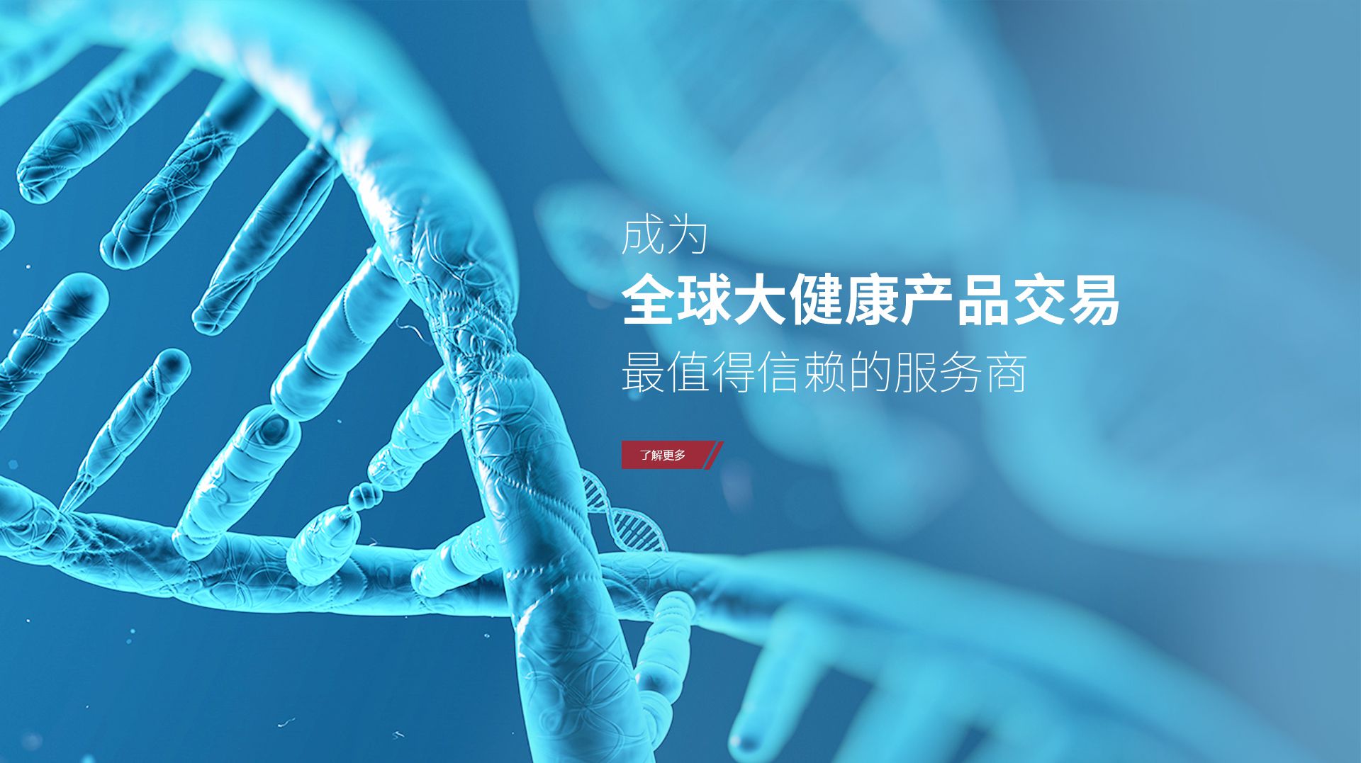 5001拉斯维加斯科技