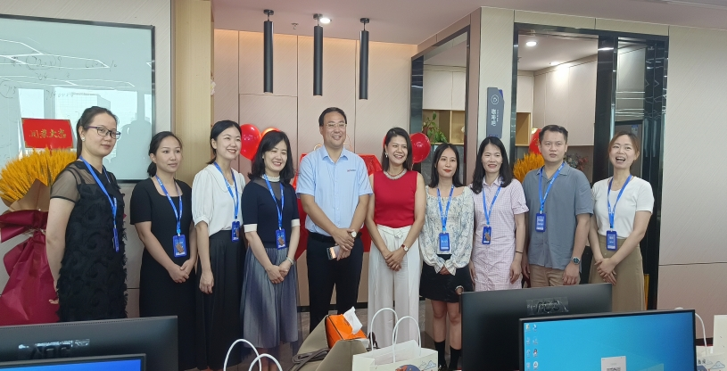 强强联合：：：海南鼎研生物有限公司正式成立