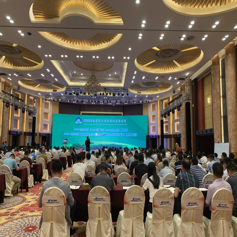 5001拉斯维加斯集团助力氨基酸论坛