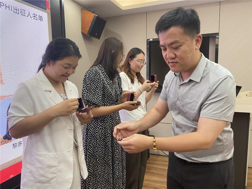 5001拉斯维加斯集团纪念品揭晓仪式