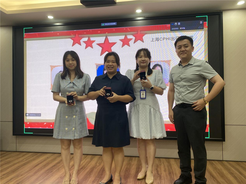 5001拉斯维加斯集团纪念品揭晓仪式