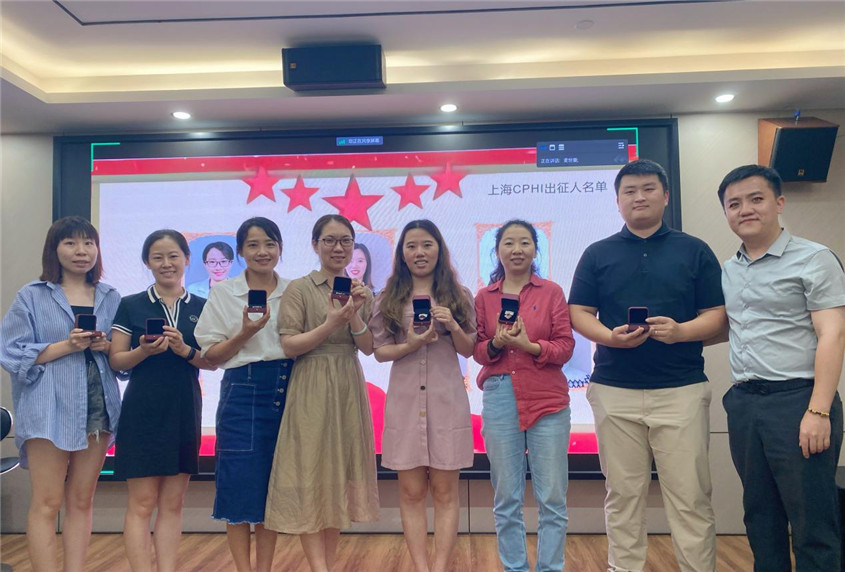 5001拉斯维加斯集团纪念品揭晓仪式