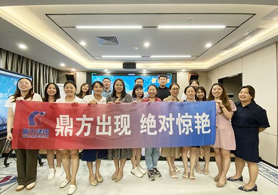 5001拉斯维加斯集团纪念品揭晓仪式